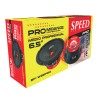 MEDIOS PRO 6.5" SPEED , 600W