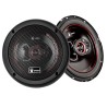 Par De Bocinas Slim 6.5" 3 Vias 200w Max